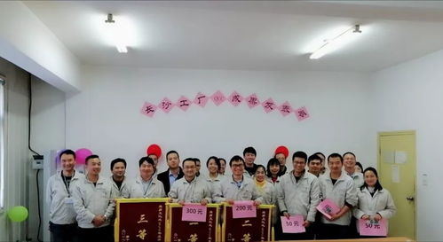 以質(zhì)量求生存，以文化求發(fā)展——記長(zhǎng)沙工廠年度QCC成果發(fā)表會(huì)暨文化經(jīng)紀(jì)人服務(wù)啟動(dòng)