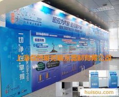 免費(fèi)發(fā)布產(chǎn)品信息，拓展會(huì)議及展覽服務(wù)業(yè)務(wù)——會(huì)搜B2B平臺(tái)助力企業(yè)成長